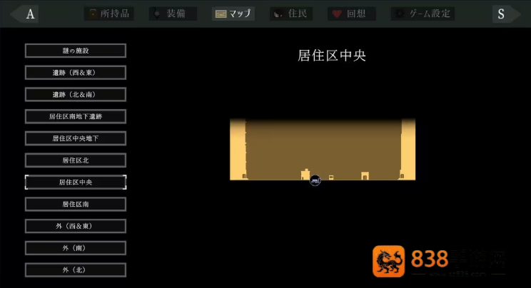 群青的魔女最新版下载