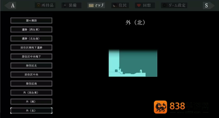 群青的魔女最新版下载