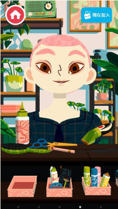 托卡美发4免费下载中文版(托卡美发沙龙4)