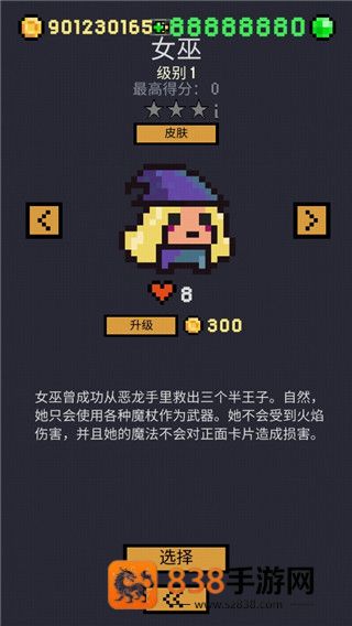 地牢卡片1无限金币版最新版本(Dungeon Cards)