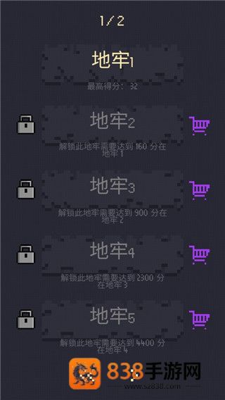 地牢卡片1无限金币版最新版本(Dungeon Cards)