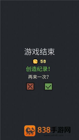 地牢卡片1无限金币版最新版本(Dungeon Cards)