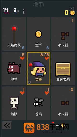 地牢卡片1无限金币版最新版本(Dungeon Cards)