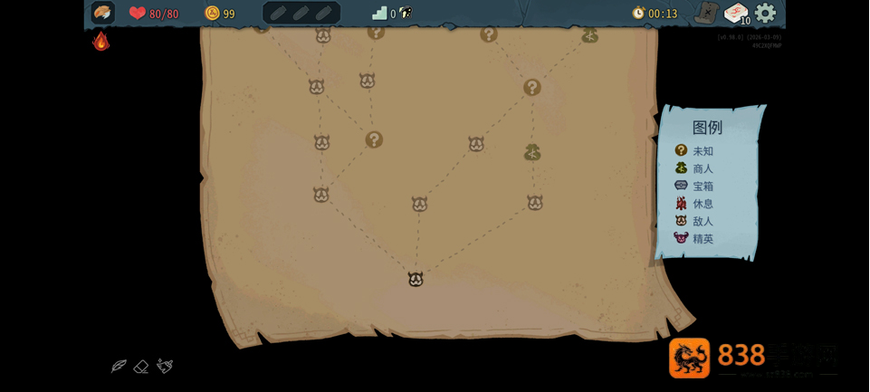 SlaytheSpire2内置菜单最新版本