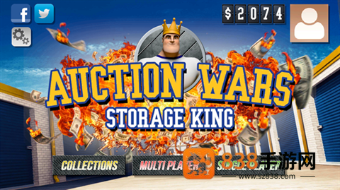 拍卖战争储存王游戏(Auction Wars)