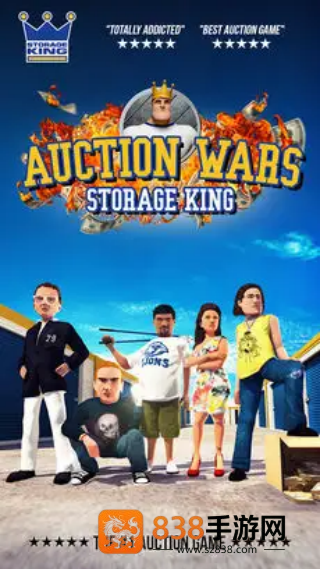 拍卖战争储存王游戏(Auction Wars)