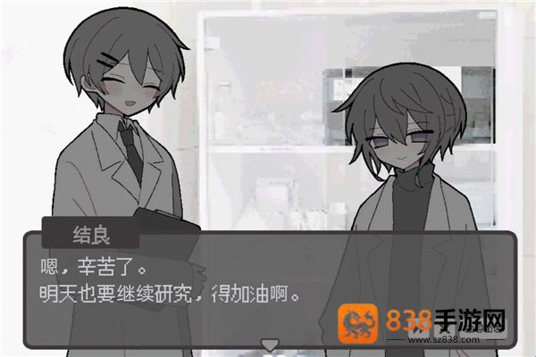我的最爱游戏手机版