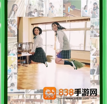 Pictonico手游
