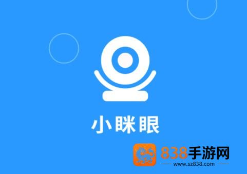 小眯眼app