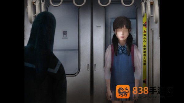 翌日幽暗中的并行奠车游戏