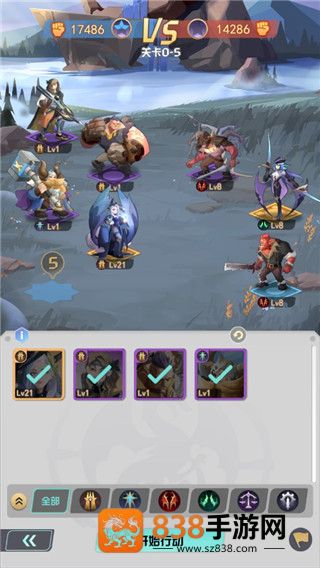 最后的龙都市最新版手机游戏