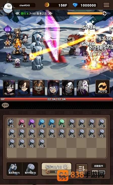 英雄突击队下载无限金币(Mercenary Alliance)