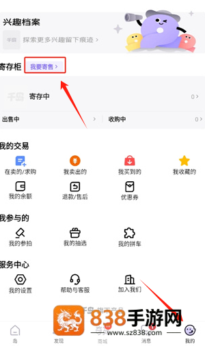 千岛卡牌免费下载安装