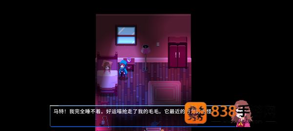 午夜幻想曲安卓版最新(Night Reverie)