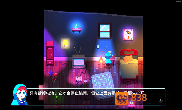 午夜幻想曲安卓版最新(Night Reverie)