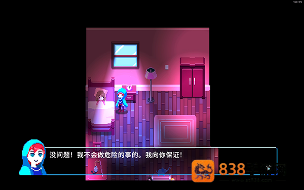 午夜幻想曲安卓版最新(Night Reverie)