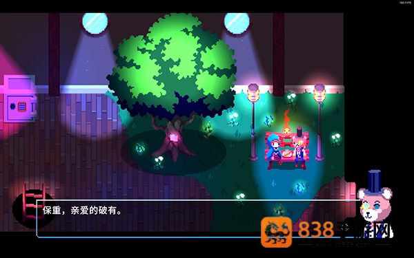 午夜幻想曲安卓版最新(Night Reverie)