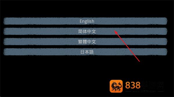 琳琳手机版