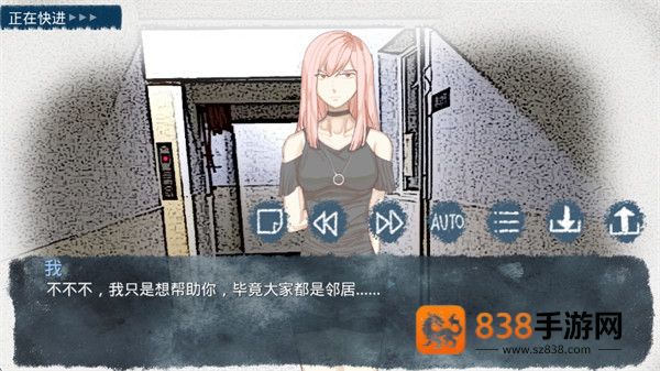 琳琳手机版