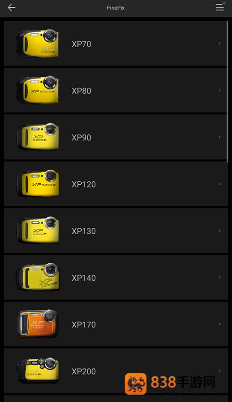 Camera Remote APP