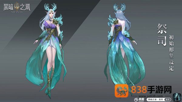 黑暗之潮契约下载官方正版九游版