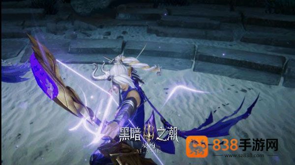 黑暗之潮契约下载官方正版九游版
