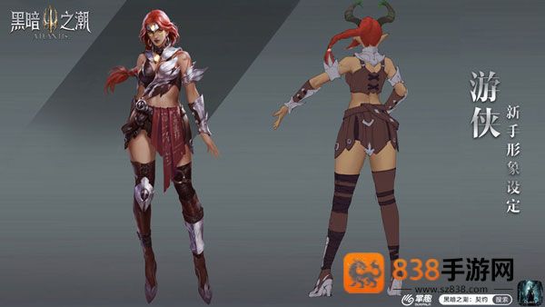 黑暗之潮契约下载官方正版九游版