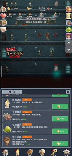 保管好贵重物品折相思