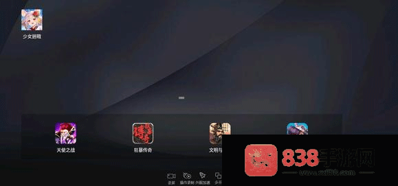少女回战手游官方下载(少女迴戰)