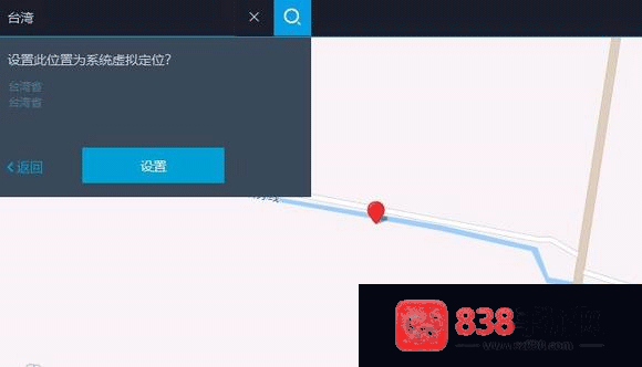 少女回战手游官方下载(少女迴戰)