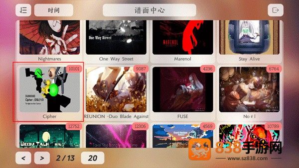 Layesta手机游戏