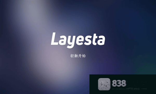Layesta手机游戏