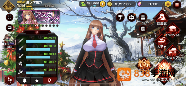 action对魔忍安卓官方(Action对魔忍国际服安装器)