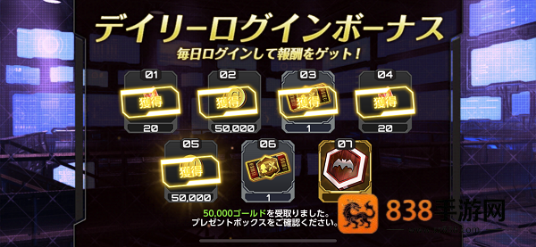 action对魔忍安卓官方(Action对魔忍国际服安装器)