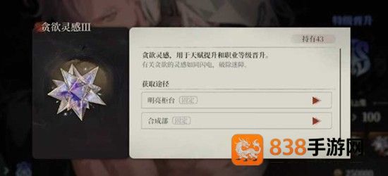 夜幕之下游戏免费下载