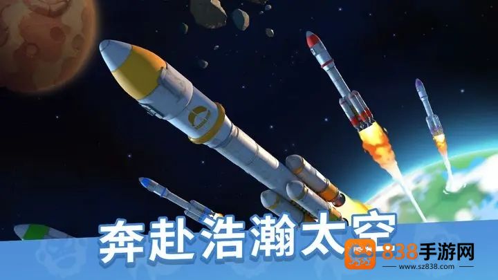 猿族时代
