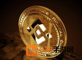 binance身份验证器安卓版下载