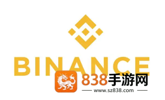 binance安卓app下载