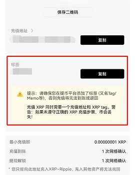 币圈交易app最新版本更新内容下载