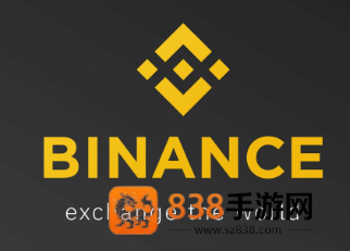 安币binance交易所下载