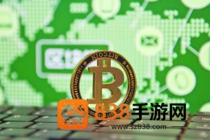 币信交易所app官方下载最新版