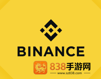 比安交易平台下载安装