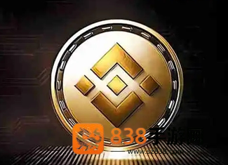 Binance app download