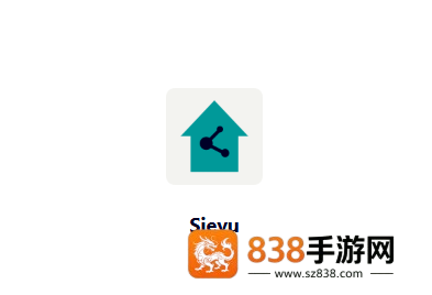 Sieyu app