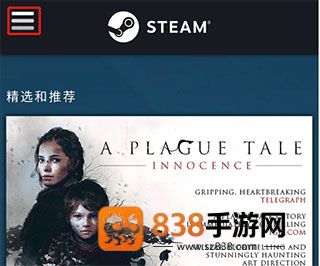 steam手机版下载安卓