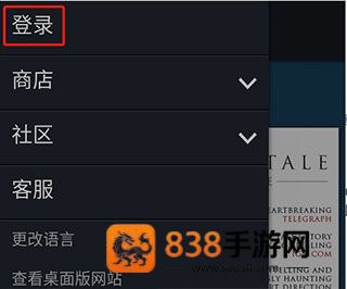 steam手机版下载安卓