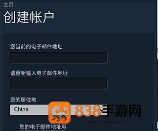 steam手机版下载安卓