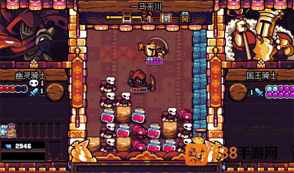 铲子骑士口袋地牢中文版下载(Shovel Knight Pocket Dungeon)