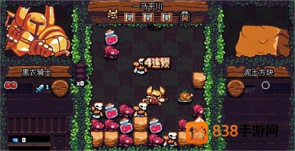 铲子骑士口袋地牢中文版下载(Shovel Knight Pocket Dungeon)