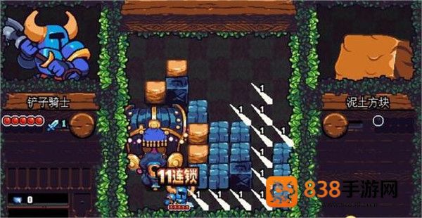 铲子骑士口袋地牢中文版下载(Shovel Knight Pocket Dungeon)